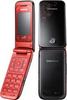 Samsung GT-E2530 La Fleur Scarlet Red