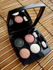 Tени Chanel Les 4 Ombres #20 Regard Perle