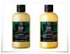 Body Shop Banana Shampoo & Conditioner