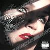 Tarja. What Lies Beneath