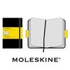 Moleskine