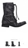 All Saints New Military Boot