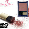 румяна Max Factor Natural 237