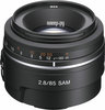 Sony SAL-85F28 85 mm F/2.8 SAM