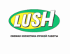 ПОДАРОЧНЫЙ СЕРТИФИКАТ LUSH