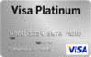 Visa Platinum