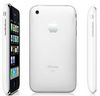 Iphone 3gs 16gb white