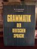 оооочень добротная немецкая грамматика