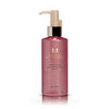 M Perfect BB Deep Cleansing Oil