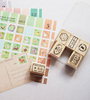 Набор печатей 'Journey Rubber Stamps' - A