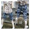 check match roll up half pants