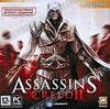 Assassin's Creed II