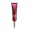 Missha - Near Skin Visible Deep Wrinkle Filler