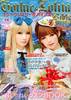 Gothic & lolita bible 39