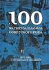 100 магнитоальбомов советского рока