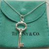 Tiffany Keys Oval key pendant