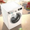 стиральная машина siemens wm16 s890 EU