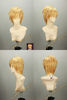 Vocaloid kagamine len dragon garden cosplay wig