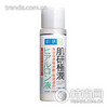 Hada Labo Super Hyaluronic Acid Lotion