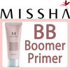 Missha M BB Boomer