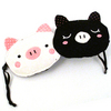 Cute Pig Couple Sleep Eye Mask