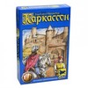 Настольная игра Каркассон (Средневековье)