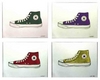 Converse высокие