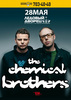 Chemical Brothers