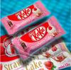 Kitkat Kit Kat Japan 2 STRAWBERRY CAKE bars 25 gram