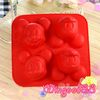 Mickey Mouse Cup Cake Muffin Chocolate Silicone Mold