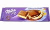 Milka Chocolate Crispy Yoghurt