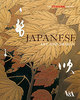 Japanese Art and Design