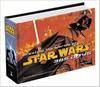 Creating the Worlds of Star Wars: 365 Days [Deluxe Edition]