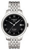 Часы Tissot