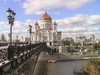 переехать жить в Москву