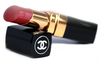 CHANEL Rouge Coco Shine #61 Bonheur.