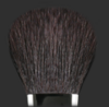 Inglot Brush 1SS