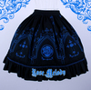 Rose Melody Rosa Crucifix Skirt (Limited Edition)