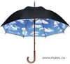 Зонт-трость Sky Umbrella