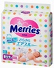 MERRIES Подгузники NEWBORN  (японские)