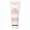 Clarins Hand and Nail Treatment Cream