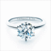 Tiffany Diamond Ring