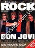 Журналы Classic Rock