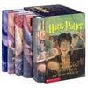 Original Harry Potter books