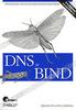 DNS и BIND