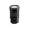 EF 200mm f/2.8L II USM