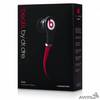 Monster Beats by Dr. Dre Tour