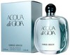 Парфюм Giorgio Armani - Acqua di Gioia