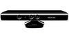 Kinect для Xbox 360