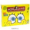 Настольная игра "Монополия. Губка Боб"